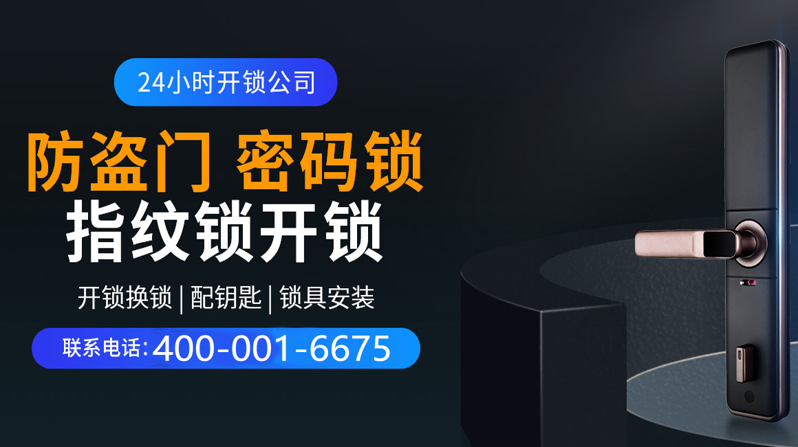 西双版纳关于我们